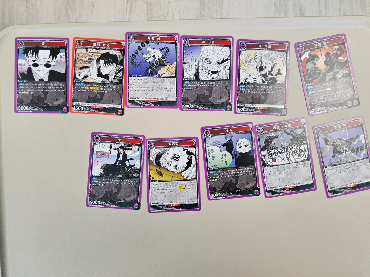 thumbnail-2